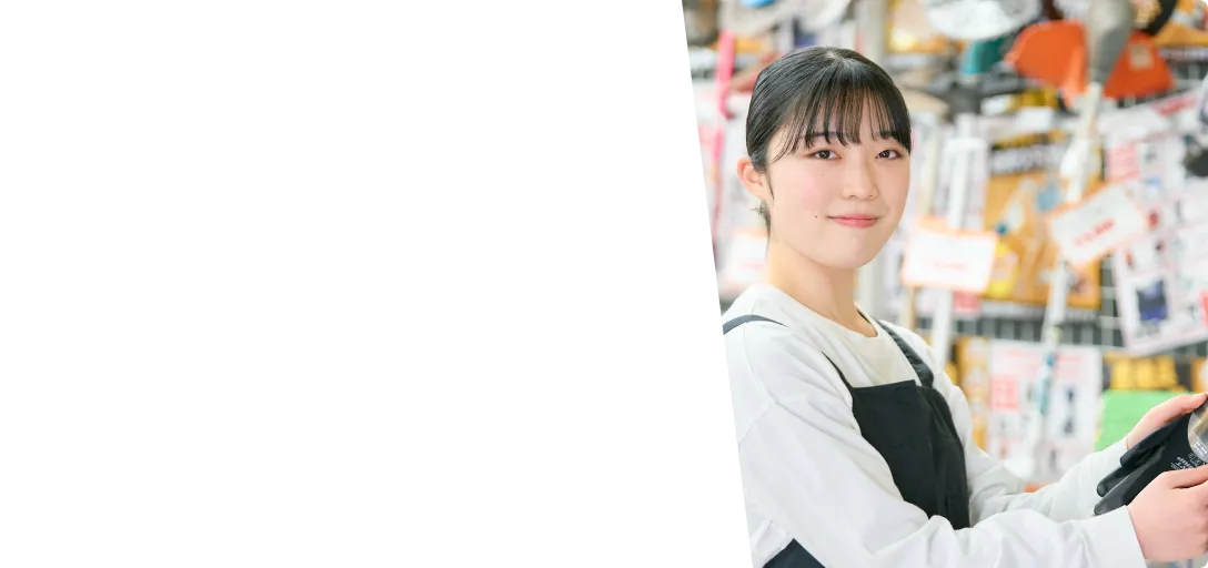 スタッフ