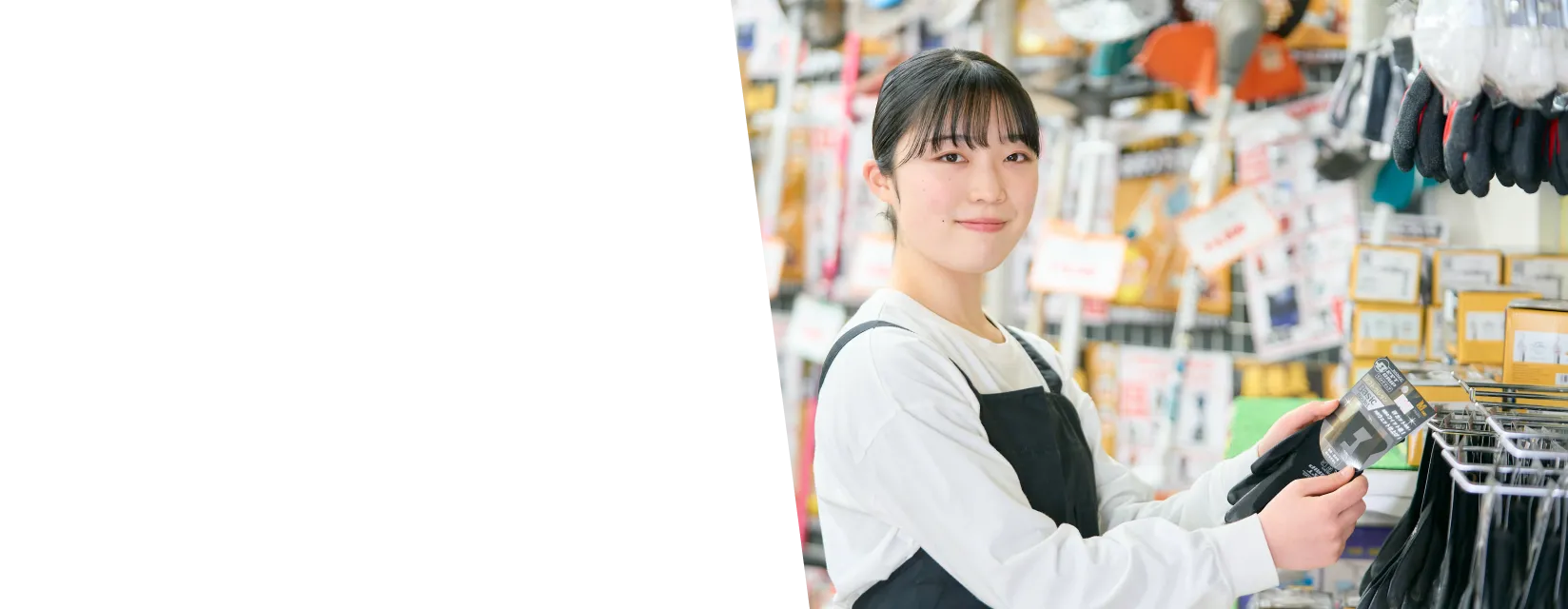 スタッフ