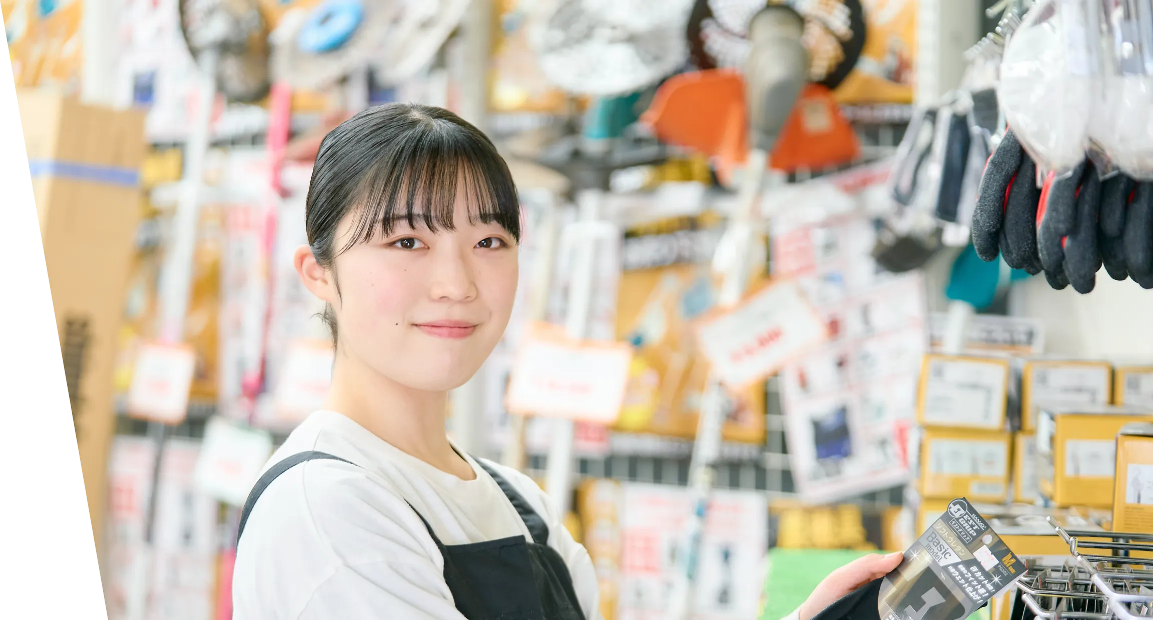 笑顔のスタッフ