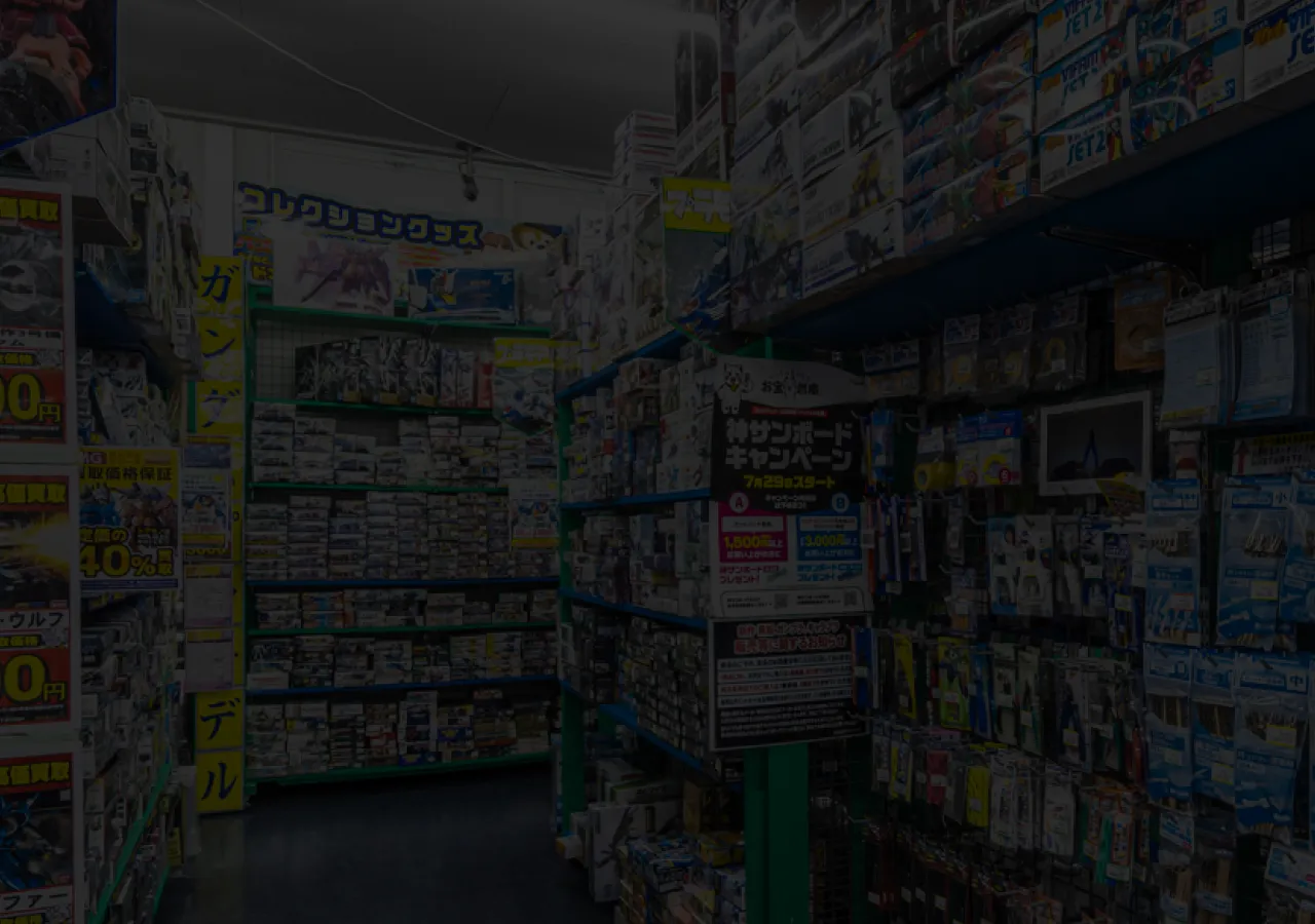 メディオ！店内