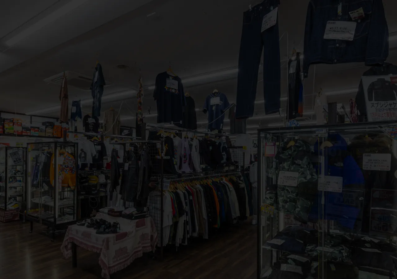 お宝創庫店内