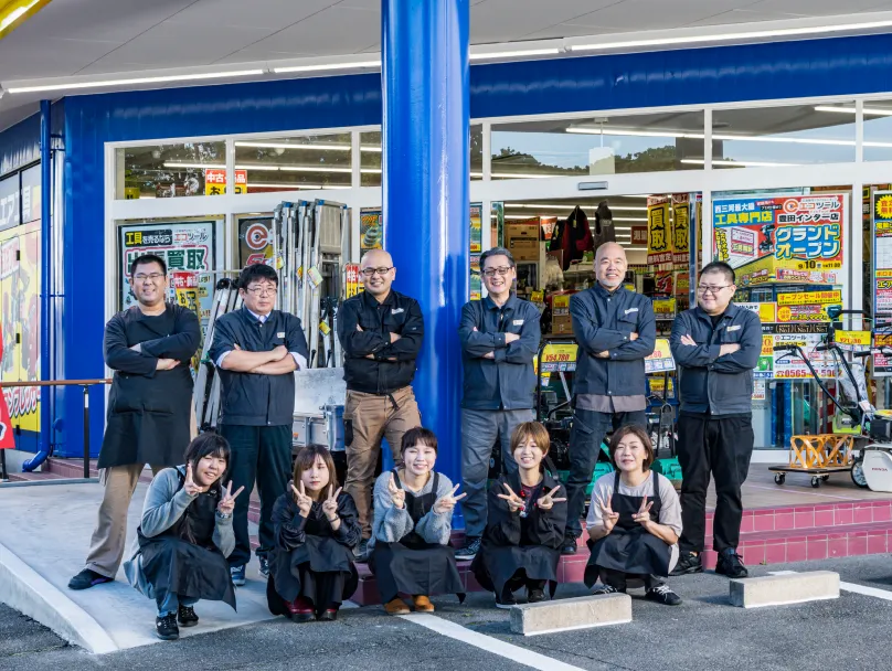 スタッフ