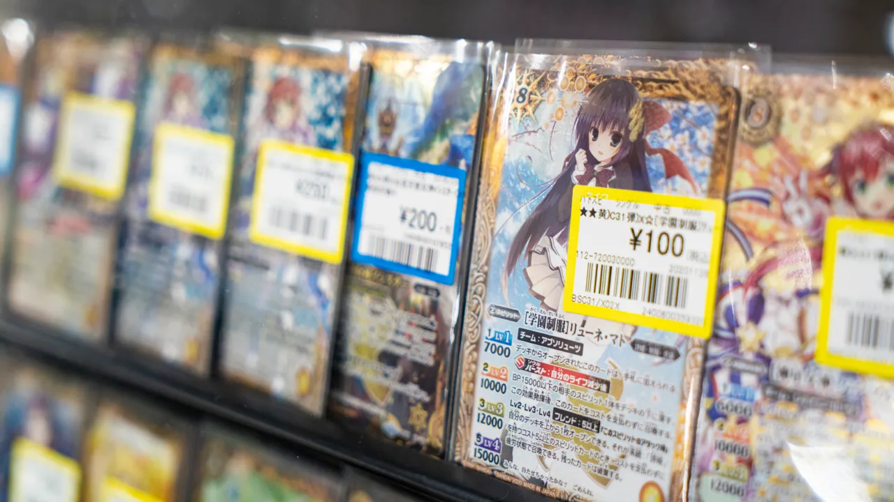 プレイズ